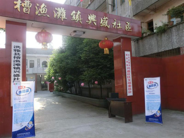 亿万先生mr·(中国区)官方网站