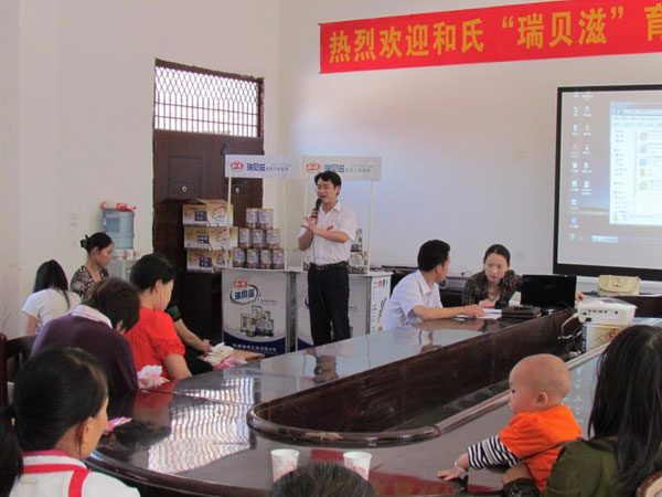 亿万先生mr·(中国区)官方网站