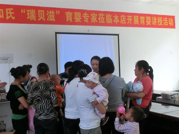 亿万先生mr·(中国区)官方网站