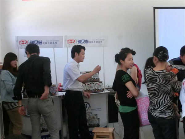 亿万先生mr·(中国区)官方网站