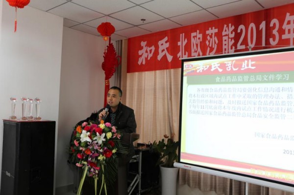 亿万先生mr·(中国区)官方网站