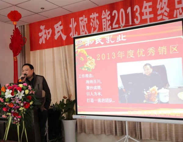 亿万先生mr·(中国区)官方网站