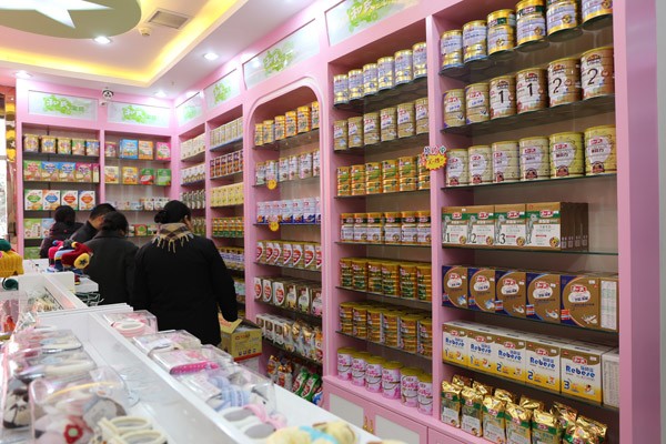 亿万先生mr·(中国区)官方网站