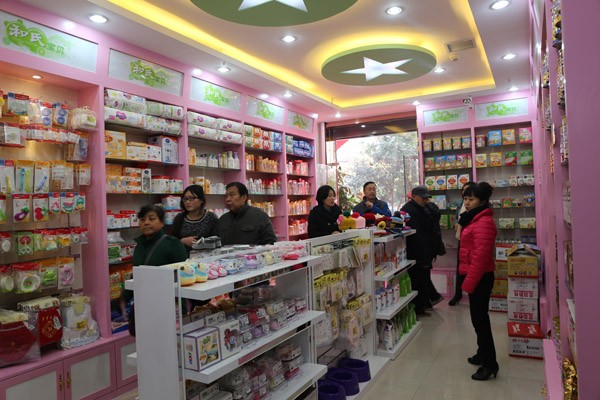 亿万先生mr·(中国区)官方网站