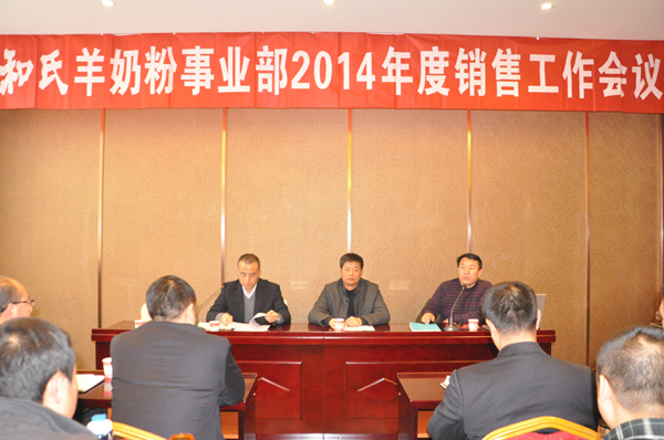 亿万先生mr·(中国区)官方网站