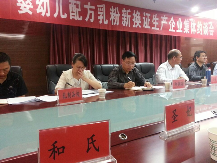 亿万先生mr·(中国区)官方网站