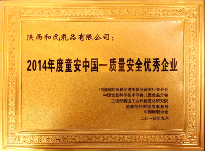 亿万先生mr·(中国区)官方网站