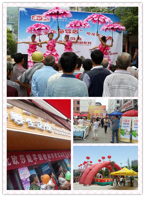 亿万先生mr·(中国区)官方网站