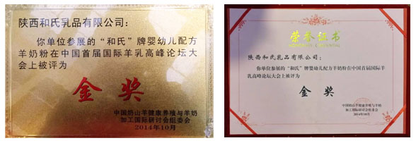 亿万先生mr·(中国区)官方网站