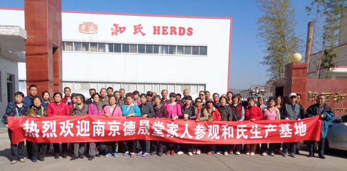 亿万先生mr·(中国区)官方网站