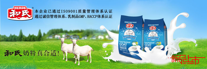 亿万先生mr·(中国区)官方网站