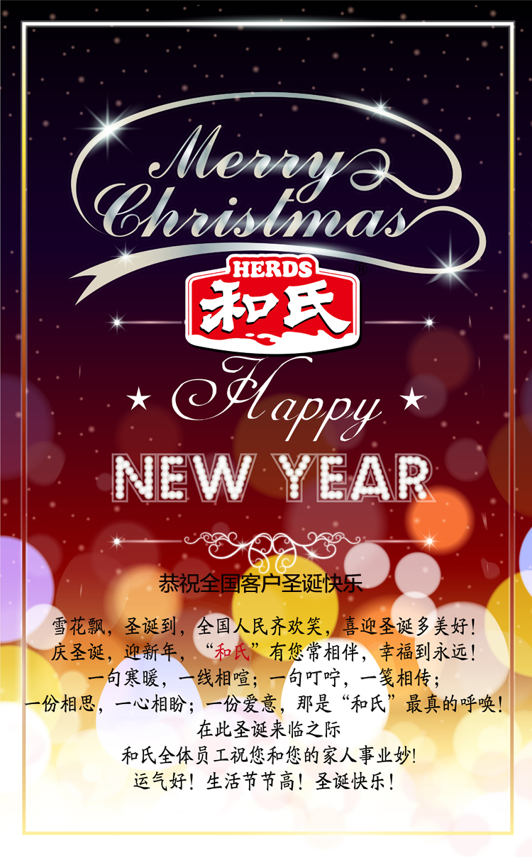 亿万先生mr·(中国区)官方网站