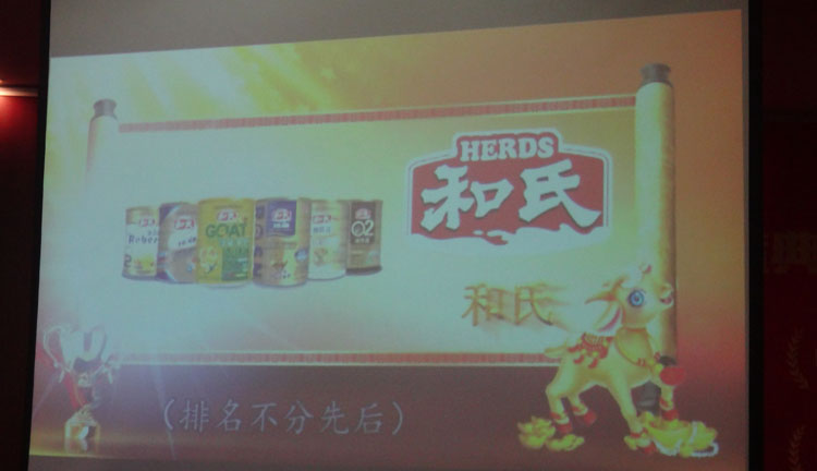 亿万先生mr·(中国区)官方网站