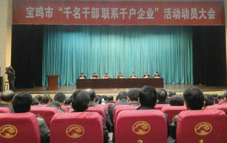 亿万先生mr·(中国区)官方网站