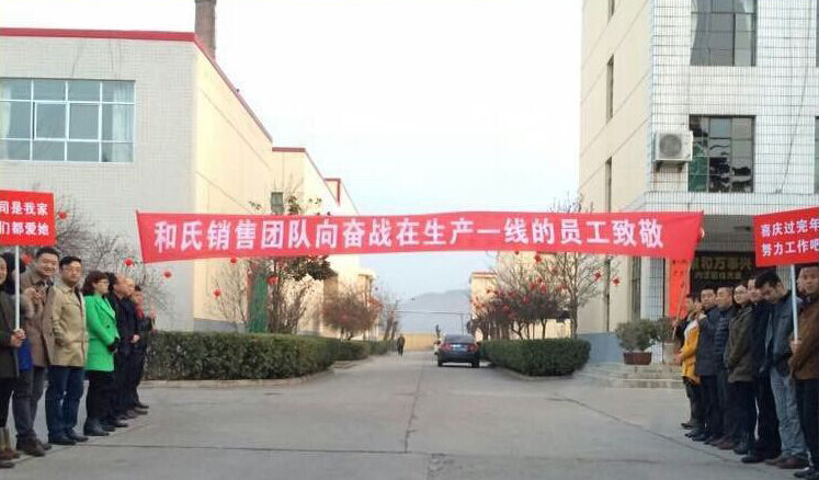 亿万先生mr·(中国区)官方网站