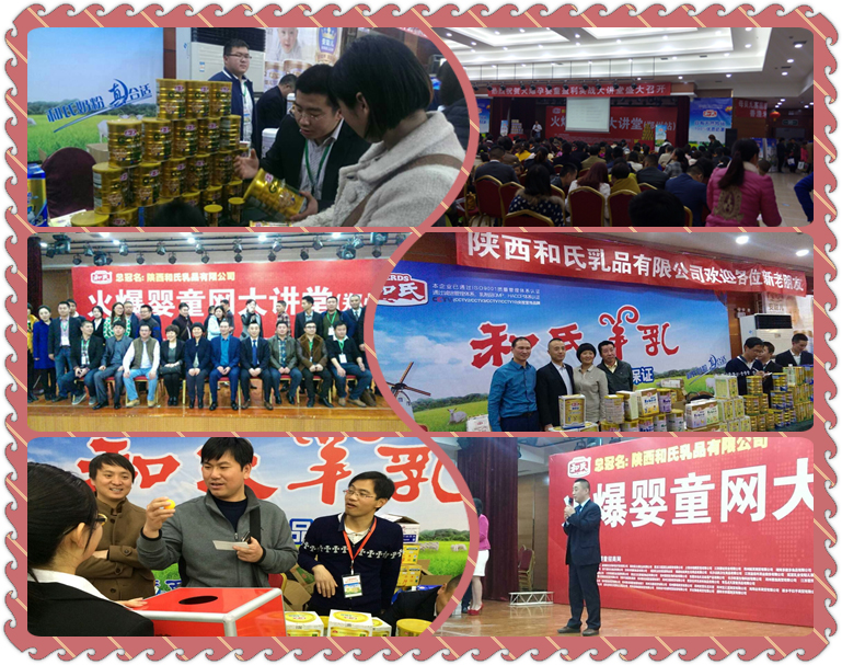 亿万先生mr·(中国区)官方网站