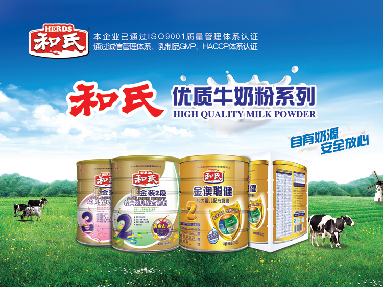 亿万先生mr·(中国区)官方网站