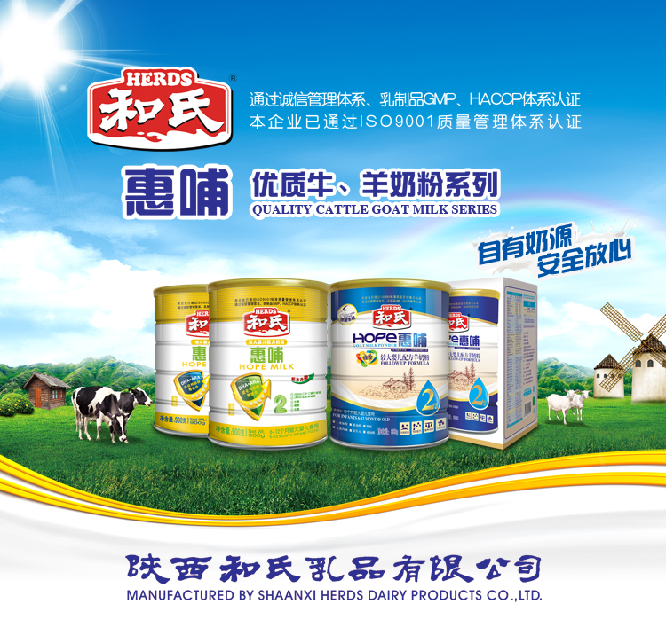 亿万先生mr·(中国区)官方网站