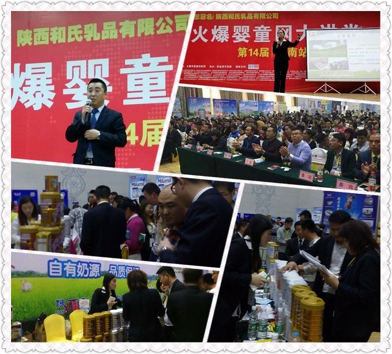 亿万先生mr·(中国区)官方网站