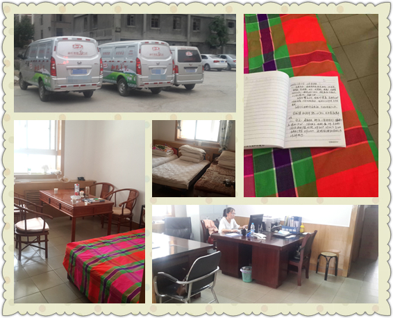 亿万先生mr·(中国区)官方网站