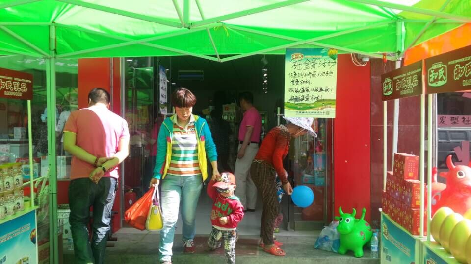 亿万先生mr·(中国区)官方网站