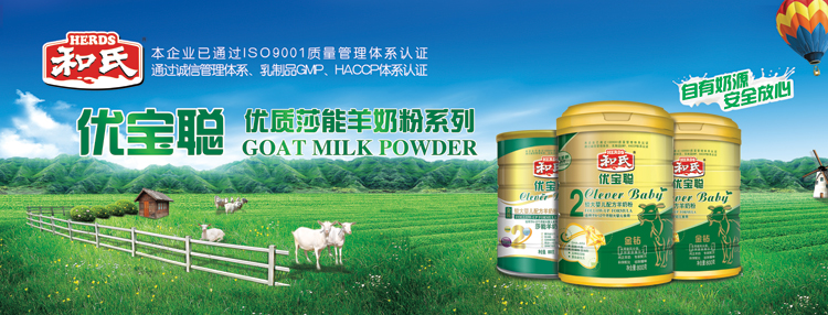 亿万先生mr·(中国区)官方网站