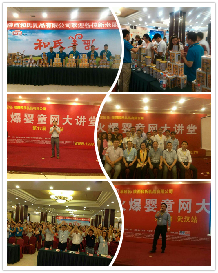 亿万先生mr·(中国区)官方网站