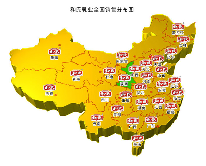 亿万先生mr·(中国区)官方网站