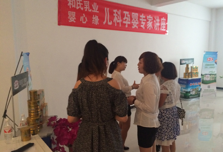 亿万先生mr·(中国区)官方网站