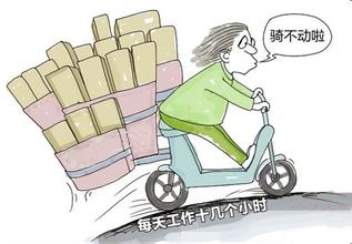 亿万先生mr·(中国区)官方网站