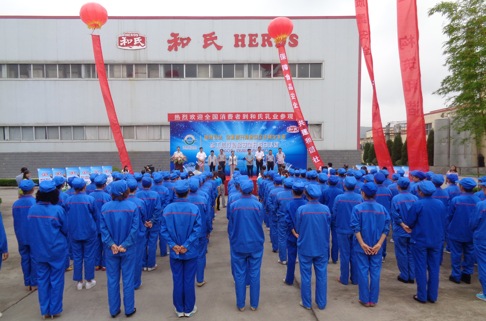 亿万先生mr·(中国区)官方网站