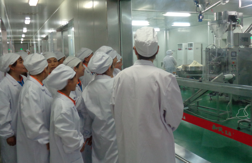 亿万先生mr·(中国区)官方网站