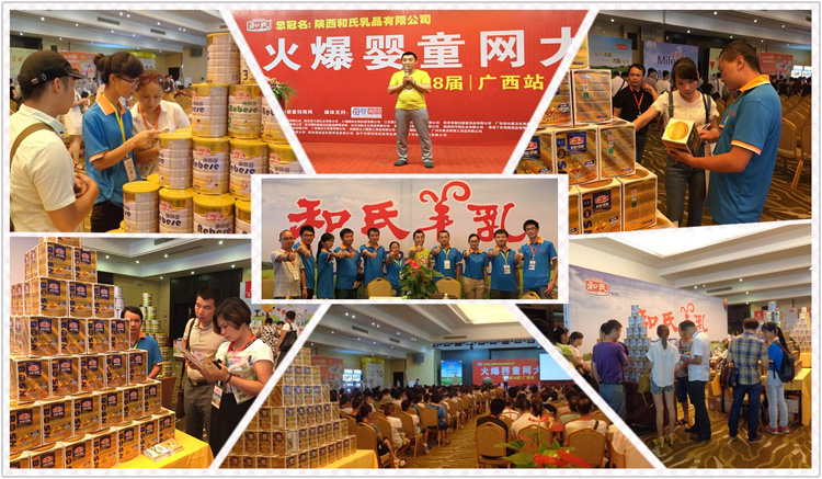 亿万先生mr·(中国区)官方网站