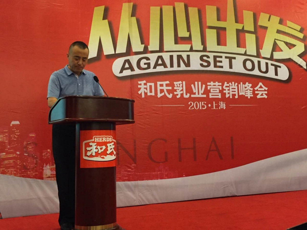 亿万先生mr·(中国区)官方网站