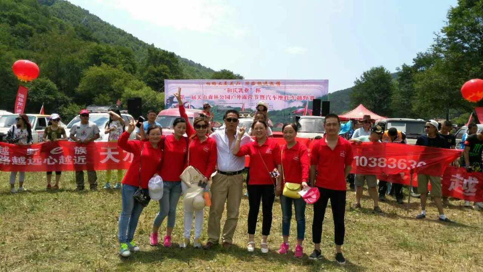 亿万先生mr·(中国区)官方网站