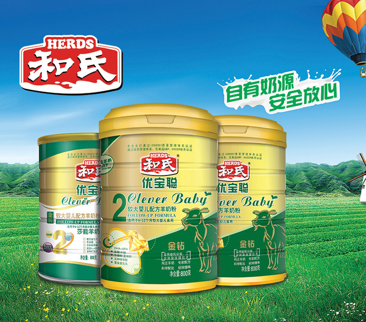 亿万先生mr·(中国区)官方网站