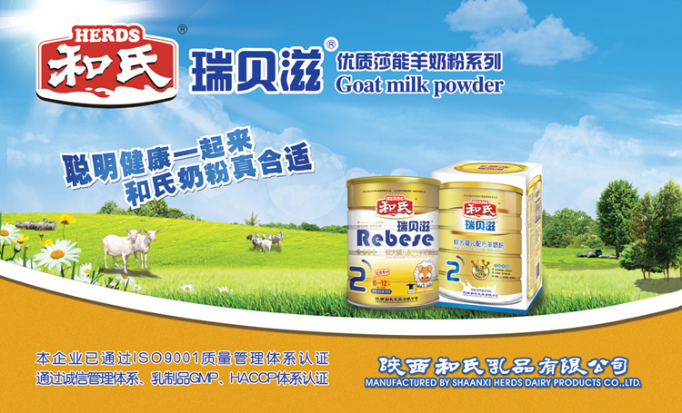 亿万先生mr·(中国区)官方网站