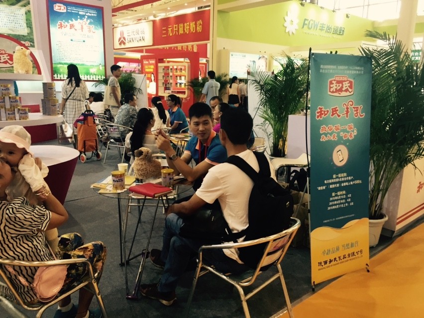 亿万先生mr·(中国区)官方网站