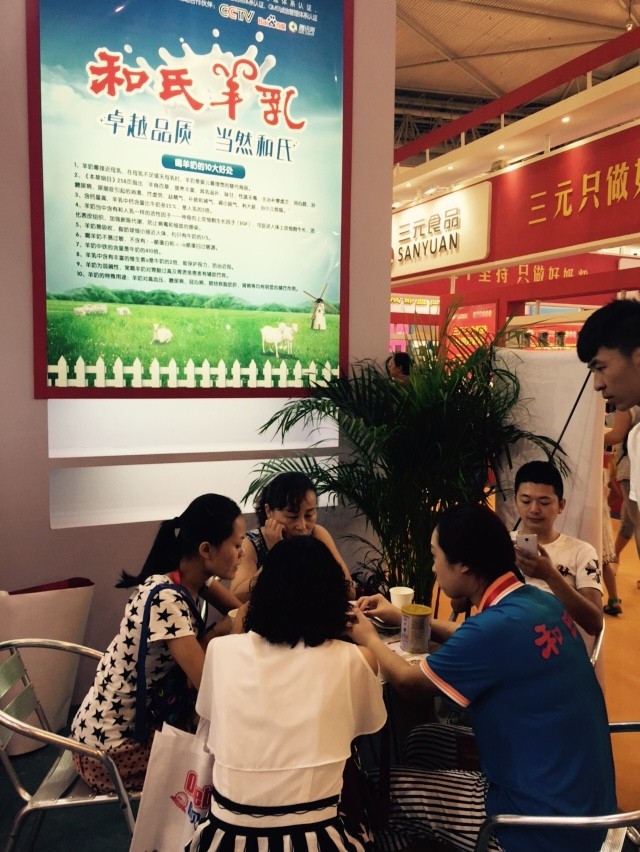 亿万先生mr·(中国区)官方网站