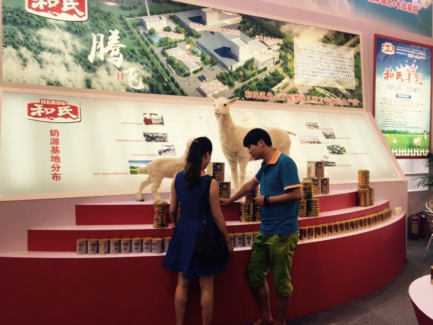 亿万先生mr·(中国区)官方网站