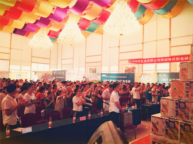 亿万先生mr·(中国区)官方网站