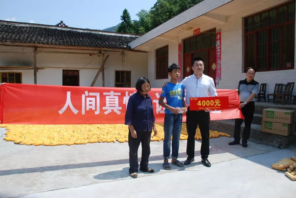 亿万先生mr·(中国区)官方网站