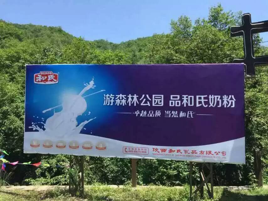 亿万先生mr·(中国区)官方网站