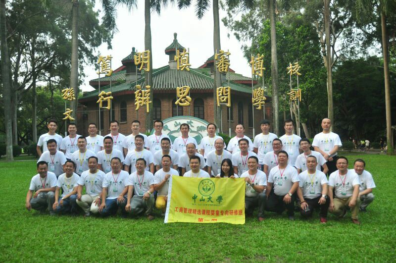 亿万先生mr·(中国区)官方网站