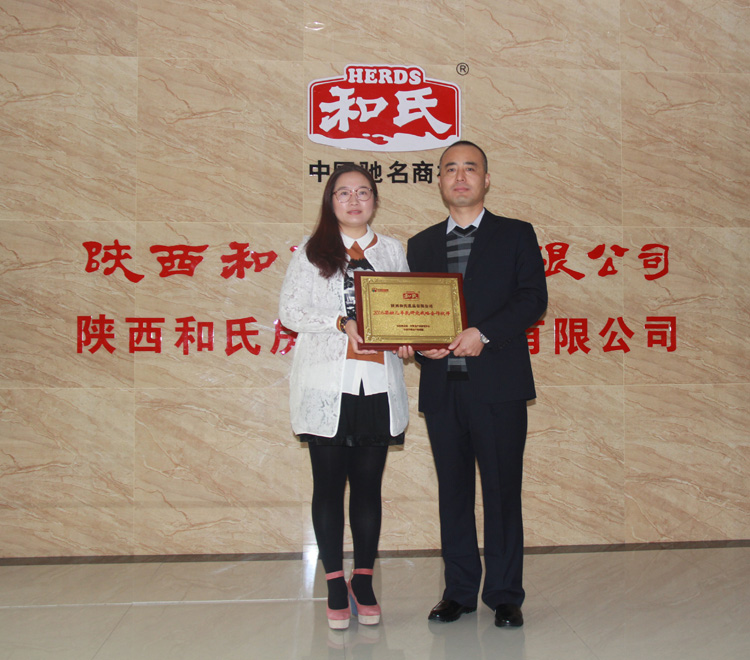 亿万先生mr·(中国区)官方网站