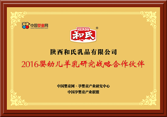 亿万先生mr·(中国区)官方网站