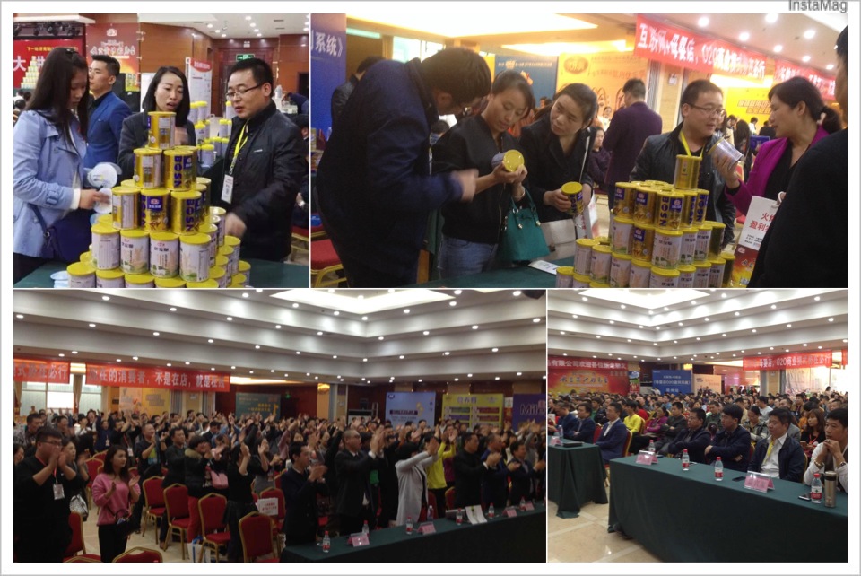 亿万先生mr·(中国区)官方网站