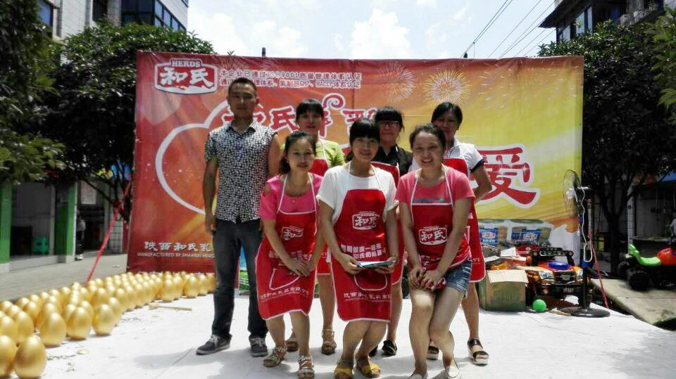 亿万先生mr·(中国区)官方网站