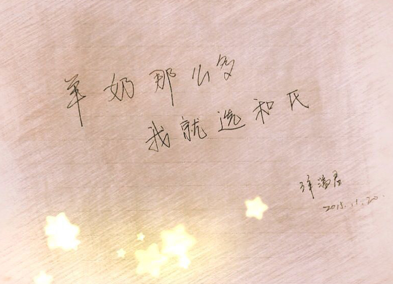 亿万先生mr·(中国区)官方网站