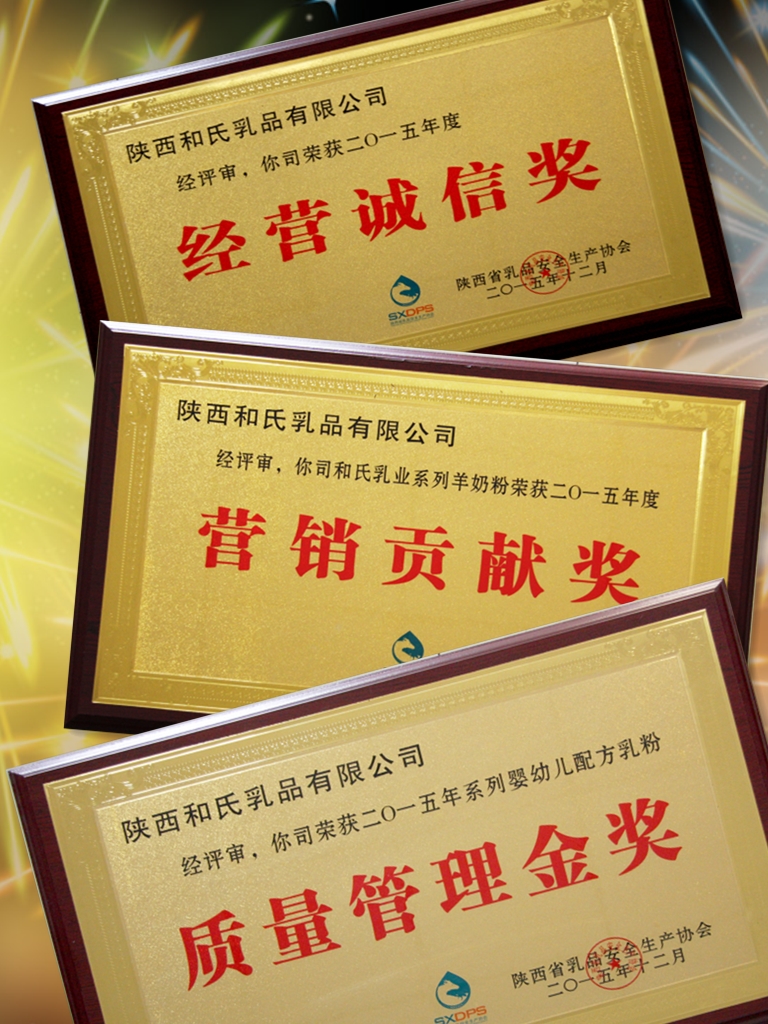 亿万先生mr·(中国区)官方网站